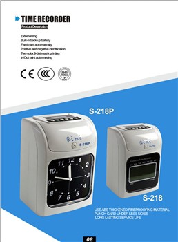 Kaj je snemalnik za snemanje kartic ??